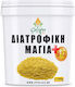 Elixirio Elixirio Nährhefe + B12 Glutenfrei 200g
