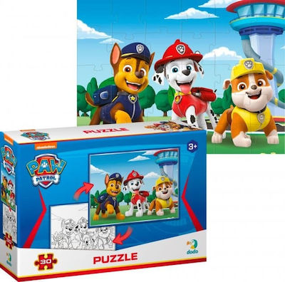 Kids Puzzle Paw Patrol Marshall & Kremez for 3++ Years 30pcs Dodo