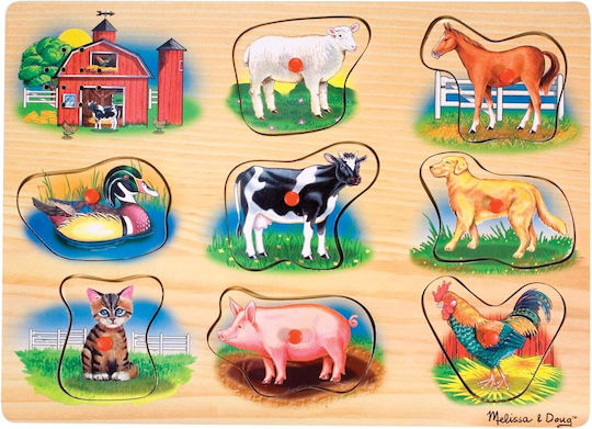 Дървено Детски Пъзел с Шипове Ферма за Над 2 години+ Години 9бр Melissa & Doug