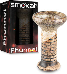 Smokah Μπολ Ναργιλέ