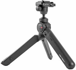 PGYTECH MantisPod 2.0 Μίνι Τρίποδο PGYTECH MantisPod 2.0 Μίνι Τρίποδο
