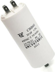 Huiheng Capacitor Engines 20μF 450V 265-050200000