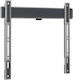 Vogel's TVM 5405 TVM 5405 Wall TV Mount up to 77" and 75kg