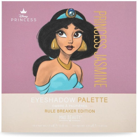 Mad Beauty Pure Princess Παλέτα με Σκιές Ματιών Matte σε Στερεή Μορφή Jasmine 18.2gr