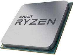 AMD Ryzen 5 4500 3.6GHz Processor 6 Core for Socket AM4 Tray