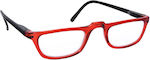 Eyelead Ε231 Unisex Γυαλιά Πρεσβυωπίας +1.25 σε Κόκκινο χρώμα