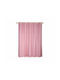 Nef-Nef Dreamer Shower Curtain Fabric with Hooks 180x180cm Coral 032806