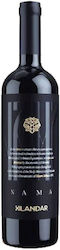 Ιερά Μονή Χιλανδαρίου Νάμα Ερυθρό Γλυκό 750ml Ιερά Μονή Χιλανδαρίου Νάμα Ερυθρό Γλυκό 750ml