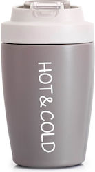 Ankor Θερμός 400ml Γκρι Ankor Θερμός 400ml Γκρι
