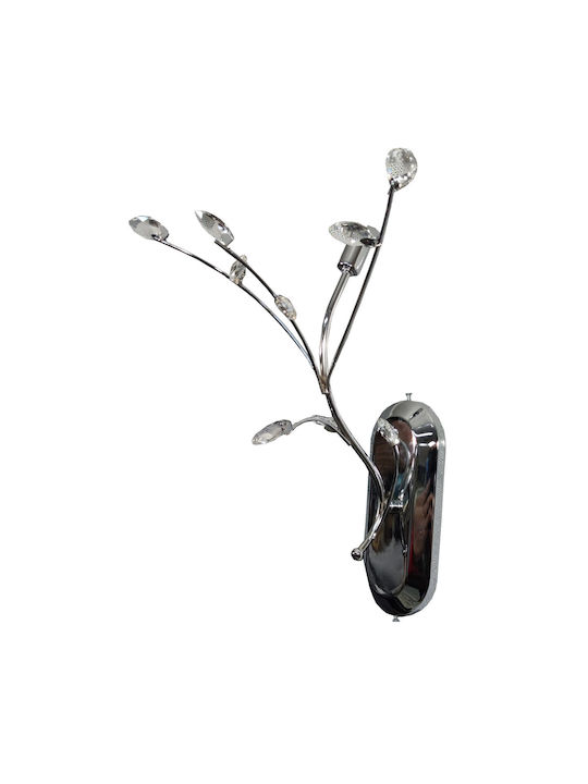 Epiplo-Fos Lamp Wall Silver 30cm Epiplo-Fos Lamp Wall Silver 30cm
