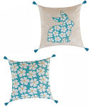 Kentia Fabric Easter Pillow Case