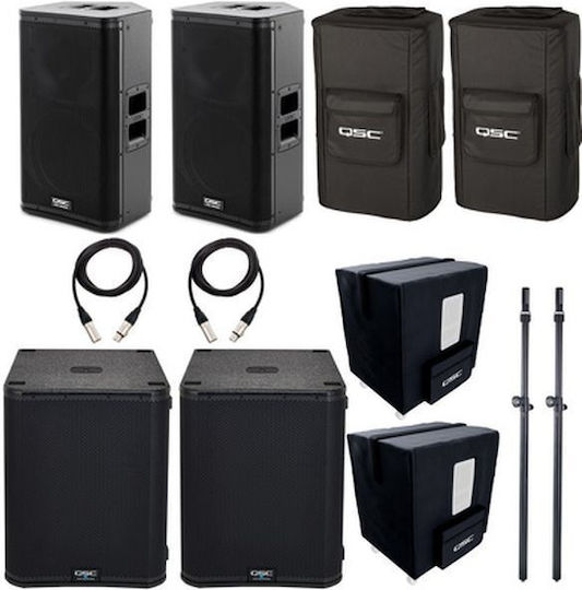 QSC KW122/KS118 Power Bundle Σετ με Αυτοενισχυόμενα Subwoofer PA 2000W 18" 52x78.5x64εκ.