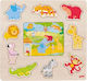 Ξύλινο Παιδικό Puzzle Σφηνώματα Τα Ζώα της Ζούγκλας για 2+ Ετών 15pcs Goki