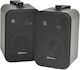 Adastra B30V-B Passive Wall-Mount Installation Speakers 30W Pair 13.6x15.5x24cm Black