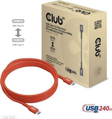 Club3D USB 2.0 Cable USB-C male - USB-C male 240W Κόκκινο 4m (CAC-1515)
