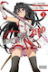Akame ga KILL!, ZERO Том 1