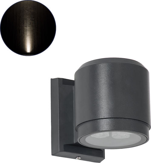 GloboStar Водоустойчив Спот LED 12W 4500K