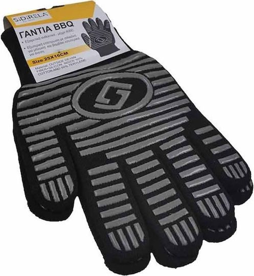 Sidirela BBQ Grilling Gloves Set