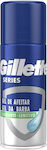 Gillette Sensitive Gel Ξυρίσματος για Ευαίσθητες Επιδερμίδες 75ml