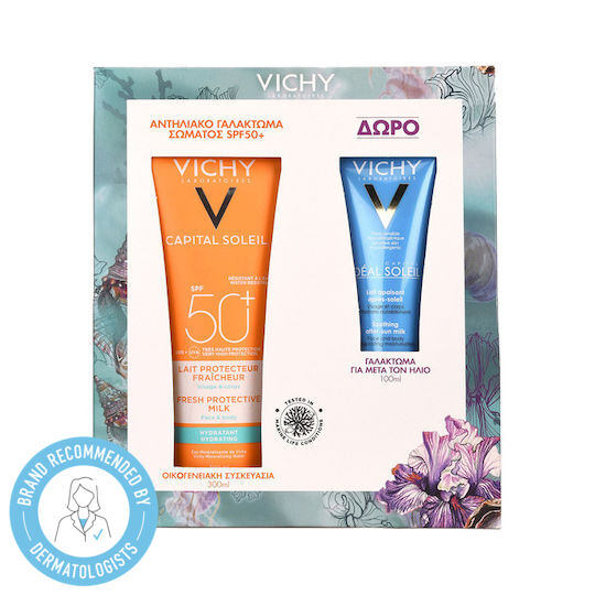 Capital Soleil Σετ με Αντηλιακό Σώματος & After Sun SPF50