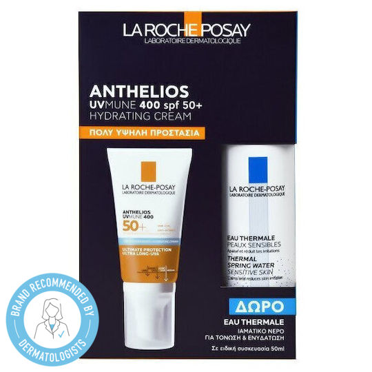 La Roche Posay Anthelios Uvmune 400 Set with Sunscreen Face Cream