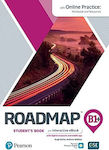 Roadmap B1+