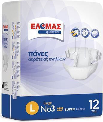 Elomas Scutece Pentru Incontinență Nr.3 Mare 12 Bucăți