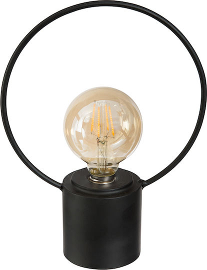 Atmosphera Διακοσμητικό Φωτιστικό Living LED 20x20x26.5εκ.