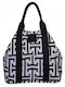 Greenwich Polo Club Fabric Beach Bag Multicolour