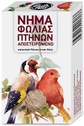 Sisal Fibre Гнездо за птици Sisal Fibre Гнездо за птици