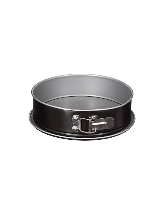 Secret de Gourmet No Coating Aluminum Cake Baking Pan with Removable Bottom 24x24x7.2cm