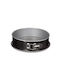 Secret de Gourmet No Coating Aluminum Cake Baking Pan with Removable Bottom 24x24x7.2cm