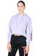 Women's Velvet Long Sleeve Hooded Blouse Purple