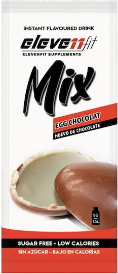 Eleven Fit Mix Σοκολατένιο Αυγό Χωρίς Ζάχαρη 9gr