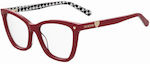 Moschino Eyeglass Frame Schmetterling Burgundisch MOL593 C9A