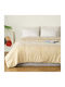 Melinen Kira Coverlet Queen Size from Polyester Beige 220x240cm