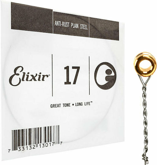 Elixir 017 Single Steel Electric Guitar String 17"