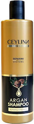 Ceylinn Professional Argan Shampoo 375ml Ceylinn Professional Argan Shampoo 375ml