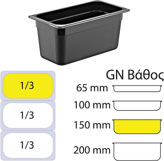 GTSA Gastronorm-Behälter Polycarbonat (PC) GN1/3 mit Tiefe 150mm