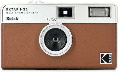 Kodak Film Camera Ektar H35 Brown