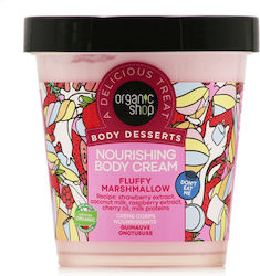 Organic Shop Body Desserts Fluffy Marshmallow Ενυδατική Κρέμα 450ml