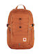 Fjallraven Skule Waterproof 28lt Terracotta Brown
