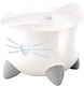 Catit Pixi Automatic Stainless Steel Waterer / Fountain for Dog & Cat 2.5lt 20.5cm in White Color