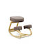 Office Stool Brown 50x27x39cm