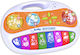 Bontempi Musical Instrument Melody Keybord with Music, Light, and Sounds for 12++ Months