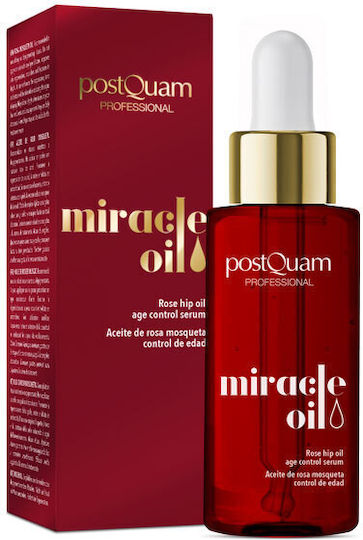 PostQuam Professional Miracle Rose Hip Moisturizing & Νourishing Facial Oil 30ml