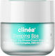 Clinea Sleeping Spa Cream-Mask Light Moisturizing Night Face Cream with Hyaluronic Acid & Prebiotics 50ml