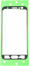 NetOne Αυτοκόλλητη Ταινία Οθόνης για Galaxy J5 2016 NetOne Αυτοκόλλητη Ταινία Οθόνης για Galaxy J5 2016