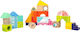 Small Foot Building Blocks Fantastic World Wooden for 1+ Year 24 Pieces