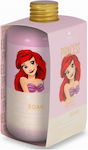 Mad Beauty Princess Ariel Κρεμώδες Αφρόλουτρο 300ml